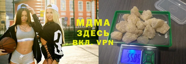 первитин Переславль-Залесский