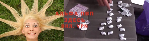 первитин Переславль-Залесский