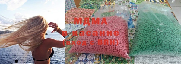 стаф Пересвет