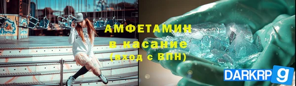 первитин Переславль-Залесский