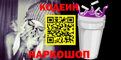 скорость mdpv Тверь