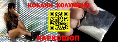 скорость mdpv Тверь