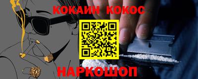 альфа пвп Тара