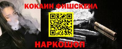 альфа пвп Тара
