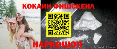 альфа пвп Тара