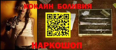 эйфоретик Татарск