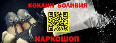 скорость mdpv Тверь