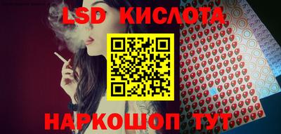 скорость mdpv Тверь