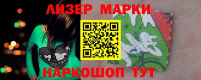 альфа пвп Тара