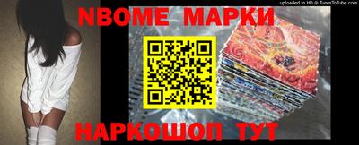 альфа пвп Тара