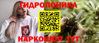 скорость mdpv Тверь