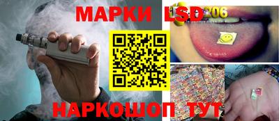 эйфоретик Татарск