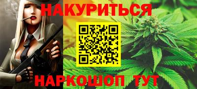 скорость mdpv Тверь