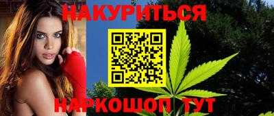 альфа пвп Тара