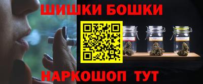 скорость mdpv Тверь