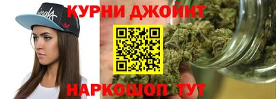 эйфоретик Татарск