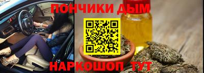 скорость mdpv Тверь