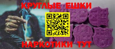 скорость mdpv Тверь