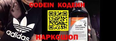 скорость mdpv Тверь