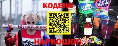 альфа пвп Тара