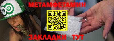 скорость mdpv Тверь