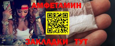 скорость mdpv Тверь