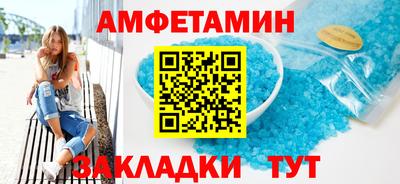 альфа пвп Тара