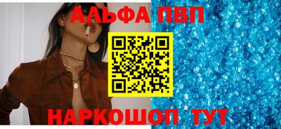 скорость mdpv Тверь