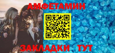 альфа пвп Тара