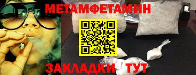 альфа пвп Тара