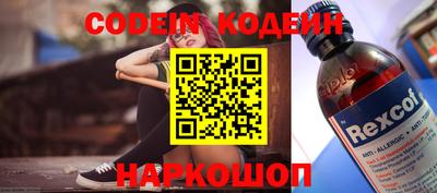 скорость mdpv Тверь