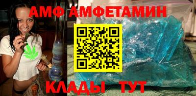 скорость mdpv Тверь