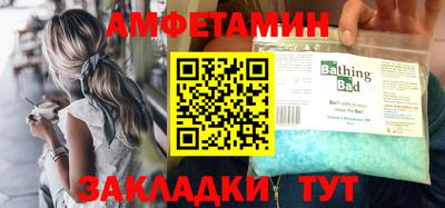 скорость mdpv Тверь
