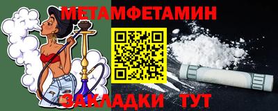 эйфоретик Татарск