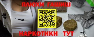 альфа пвп Тара