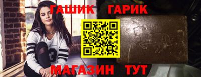 альфа пвп Тара