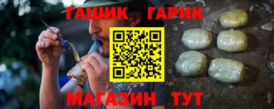 альфа пвп Тара