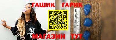 эйфоретик Татарск