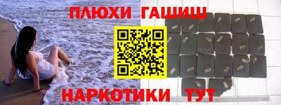 эйфоретик Татарск