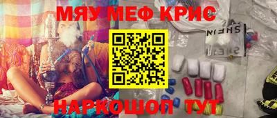 альфа пвп Тара