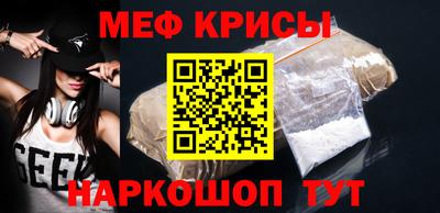 альфа пвп Тара