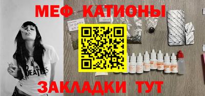 альфа пвп Тара