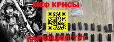 скорость mdpv Тверь