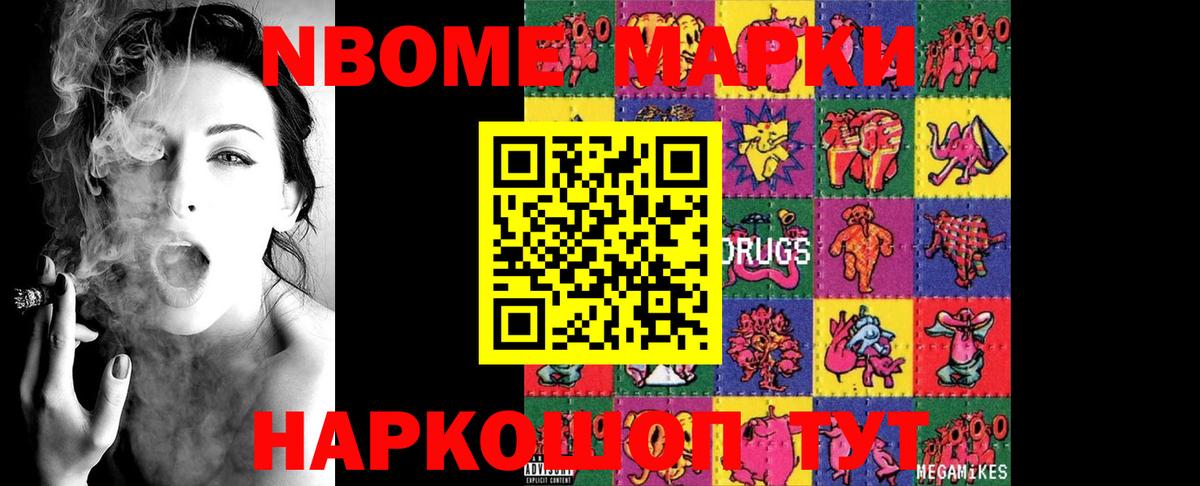 Лсд 25 экстази  Вход с VPN  Сафоново  ЛСД экстази ecstasy 