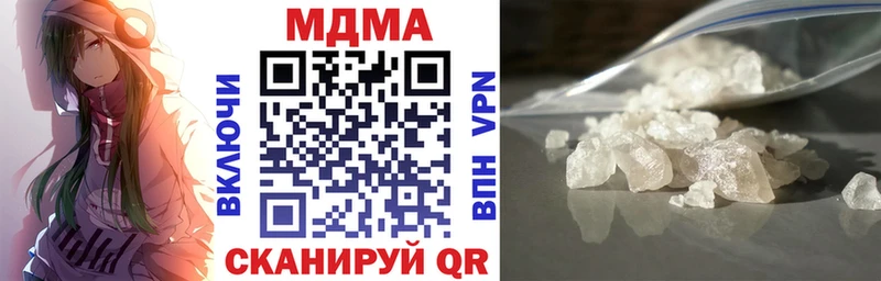 MDMA VHQ Сафоново